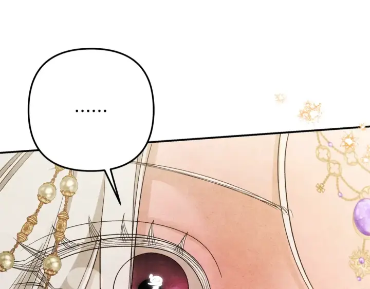 漫画《掠夺婚姻》完结话 再次回到艾斯提尔国第99张图