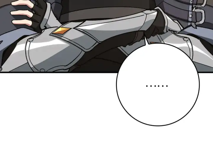 漫画《练级20年，出门就是满级反派》第103话 皇室受控第206张图