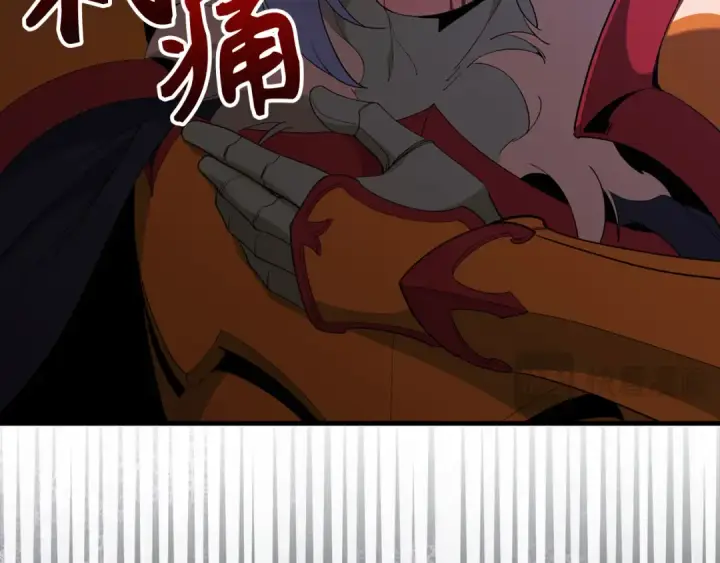 漫画《练级20年，出门就是满级反派》第109话 皇室玉玺第133张图