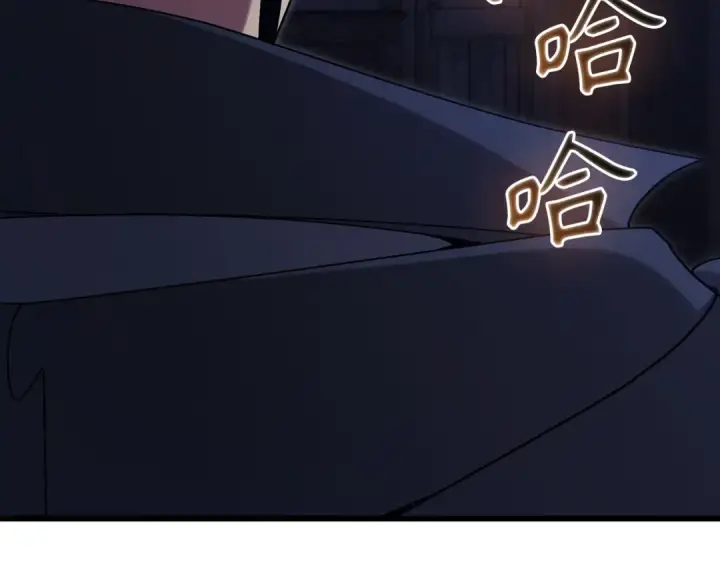 漫画《练级20年，出门就是满级反派》第115话 恶魔之家第137张图