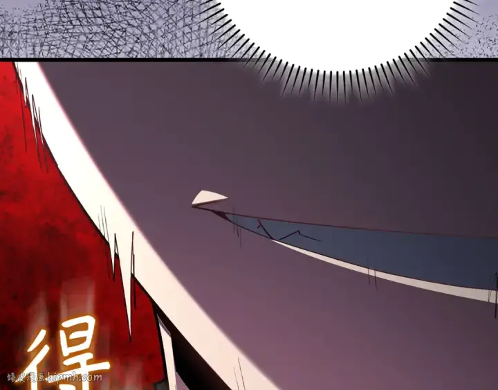 漫画《练级20年，出门就是满级反派》第115话 恶魔之家第160张图