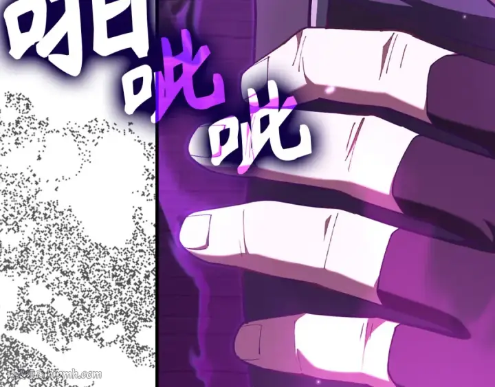 漫画《练级20年，出门就是满级反派》第116话 魔髓第208张图