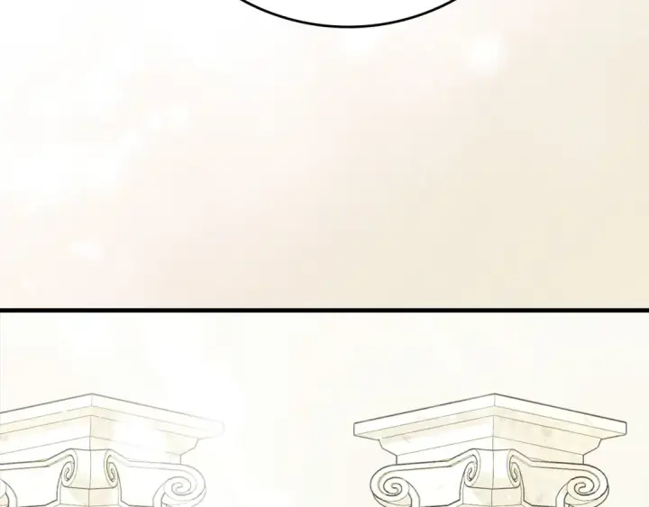 漫画《练级20年，出门就是满级反派》第116话 魔髓第233张图