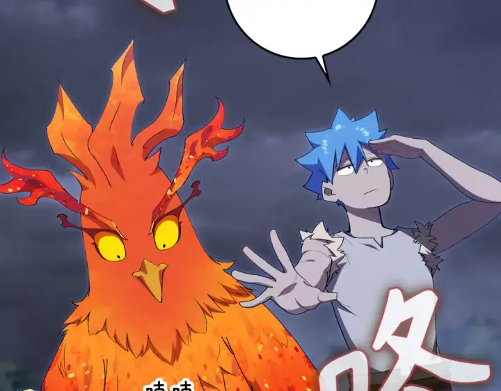 漫画《练级20年，出门就是满级反派》第117话 绝对者之路第79张图