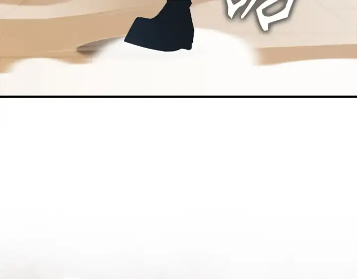 漫画《练级20年，出门就是满级反派》第121话 强强联手第221张图