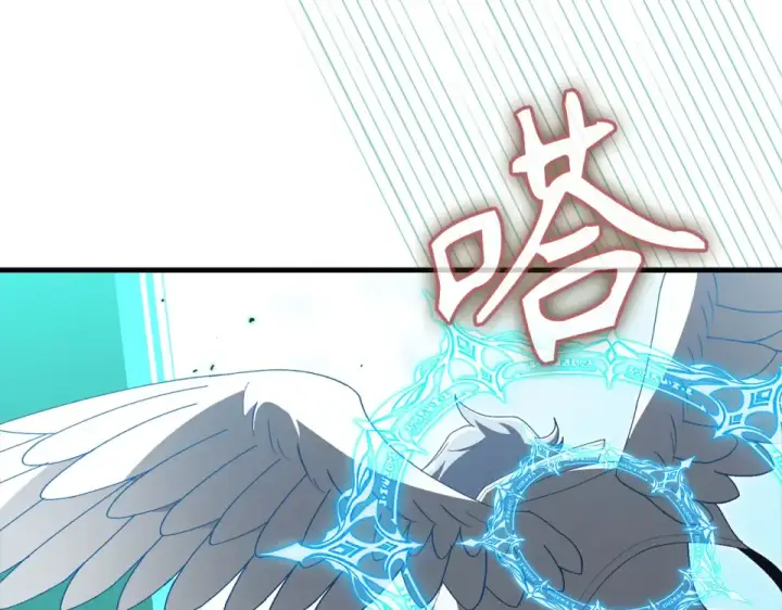 漫画《练级20年，出门就是满级反派》第123话 危！打破平衡第81张图