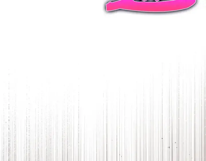 漫画《练级20年，出门就是满级反派》第130话 败！删除角色？第84张图