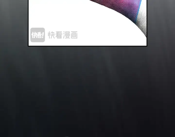 漫画《练级20年，出门就是满级反派》第131话 NPC崛起第220张图