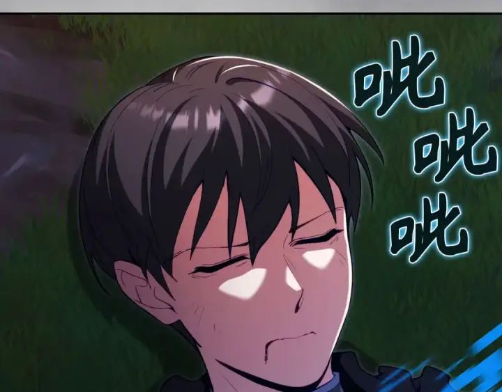 漫画《练级20年，出门就是满级反派》第131话 NPC崛起第262张图