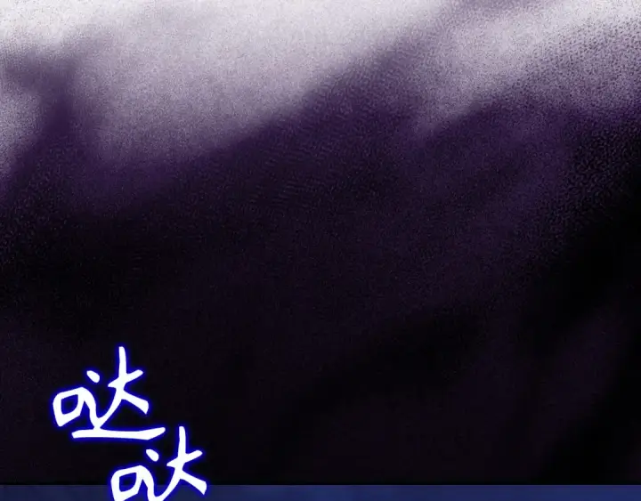 漫画《练级20年，出门就是满级反派》第134话 回到初心第4张图