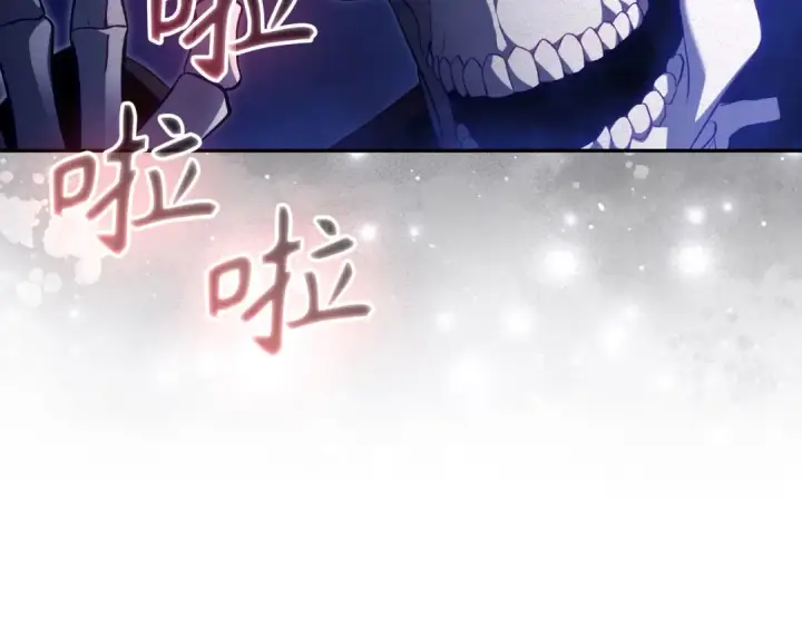 漫画《练级20年，出门就是满级反派》第134话 回到初心第70张图