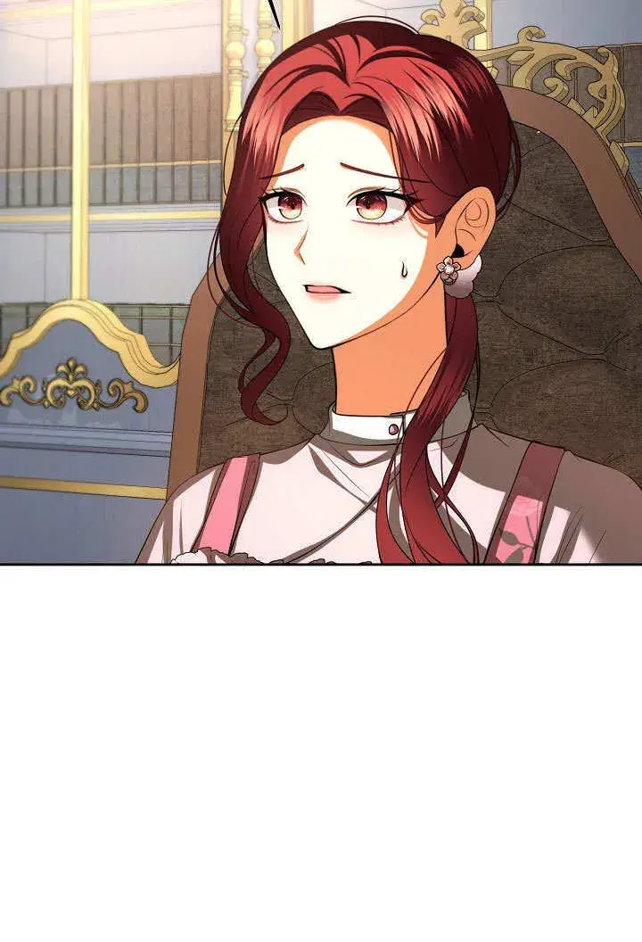 漫画《离婚是条件》第34话第53张图