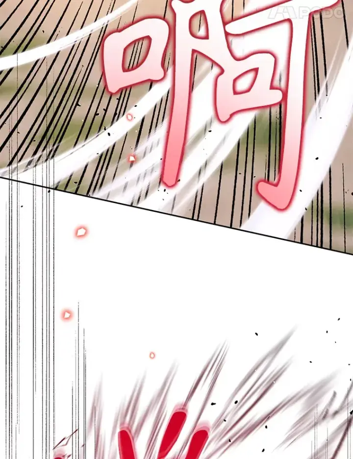 漫画《林德尔又出什么事了？》53.二重身第36张图