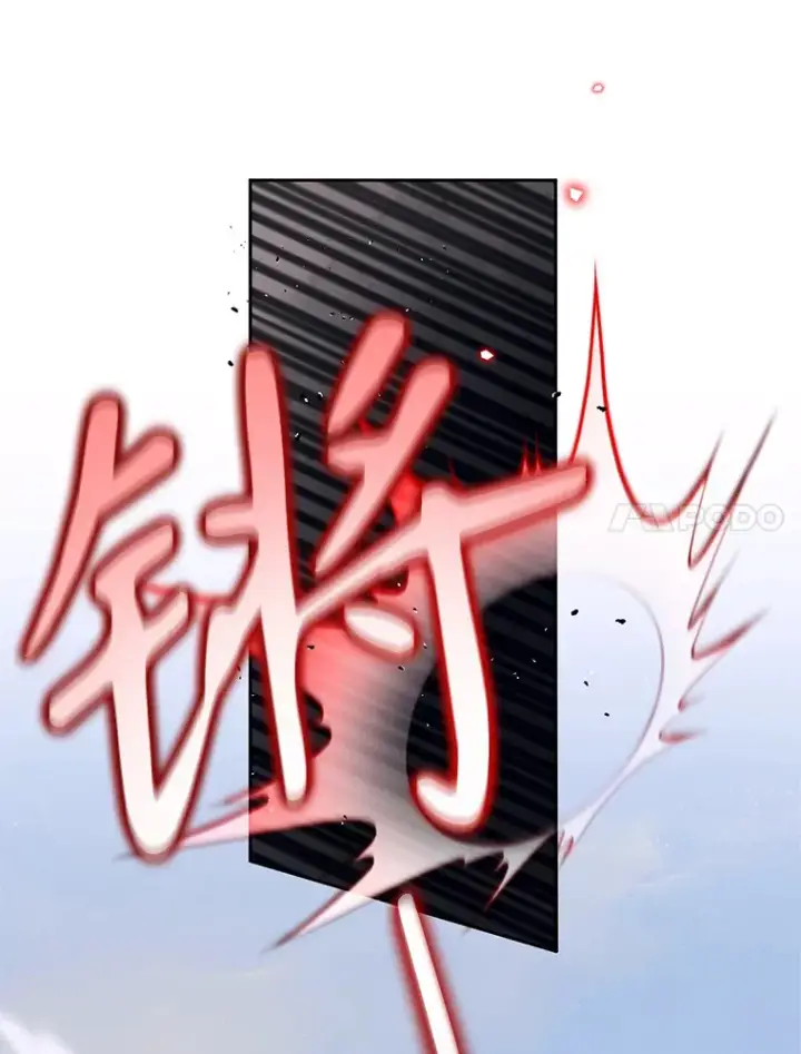 漫画《林德尔又出什么事了？》53.二重身第99张图