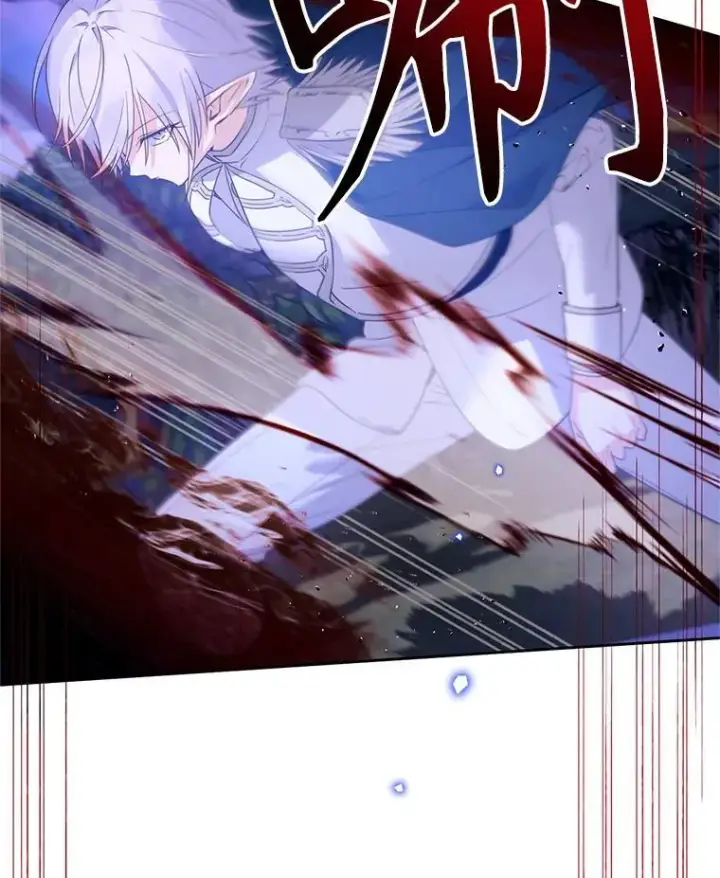 漫画《林德尔又出什么事了？》57.林德尔的英雄第97张图