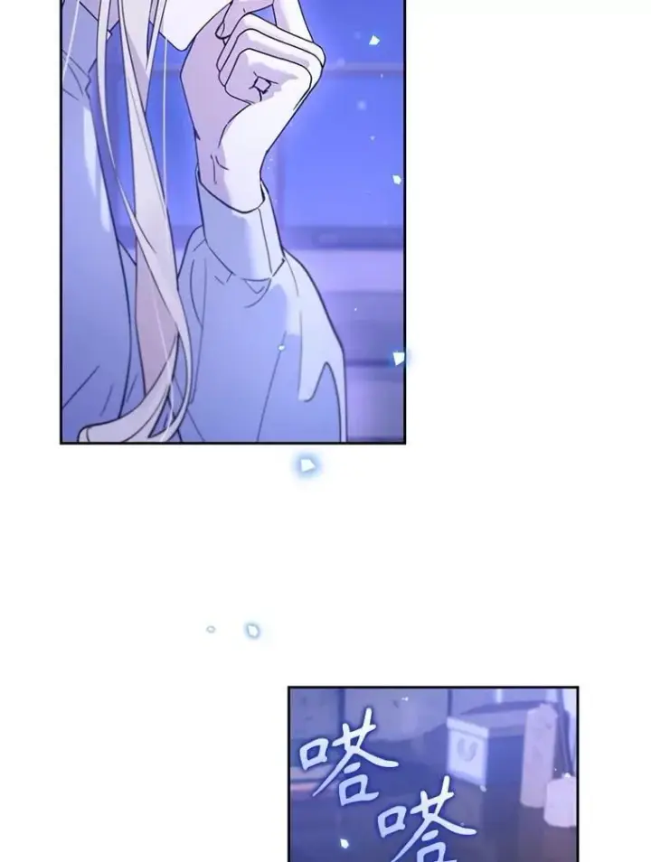 漫画《林德尔又出什么事了？》62.过得好吗？第60张图