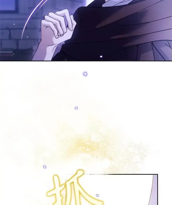 漫画《林德尔又出什么事了？》62.过得好吗？第93张图