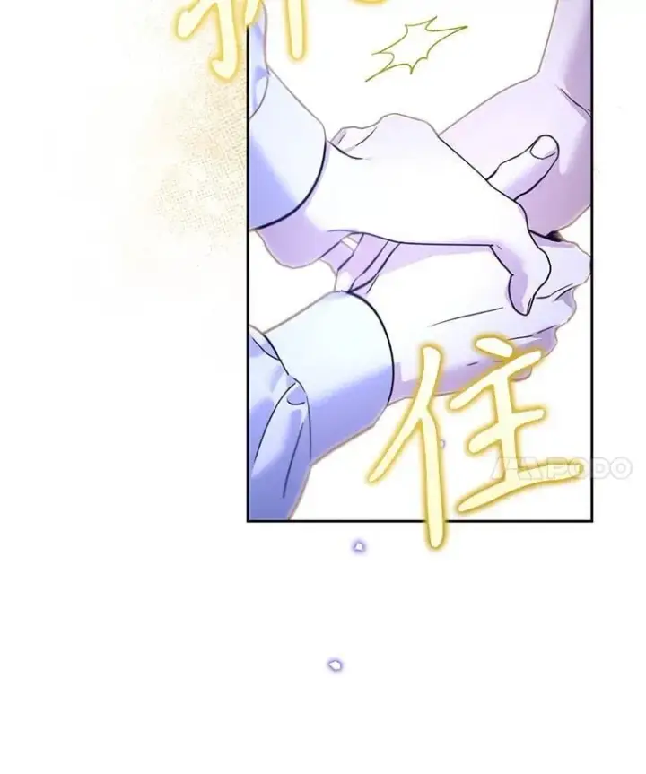 漫画《林德尔又出什么事了？》62.过得好吗？第94张图