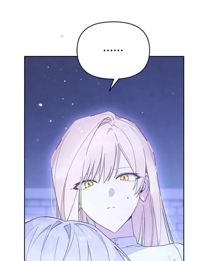 漫画《林德尔又出什么事了？》63.可惜我是神官第32张图