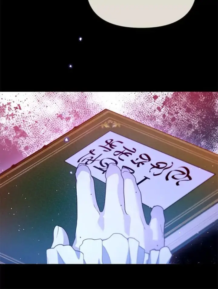 漫画《林德尔又出什么事了？》65.艾米莉亚的报复第81张图