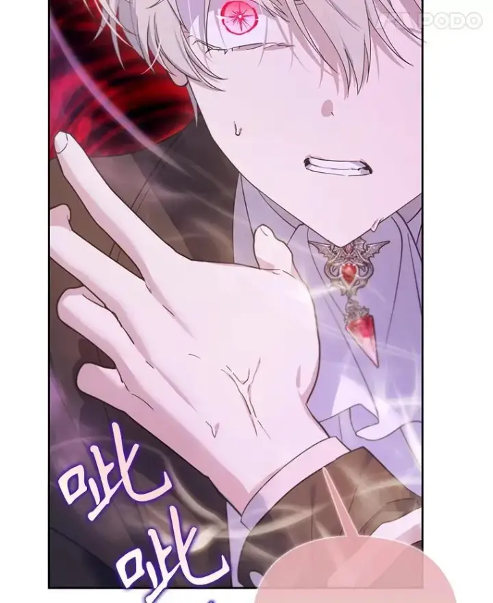 漫画《林德尔又出什么事了？》68.胆小鬼王子第94张图
