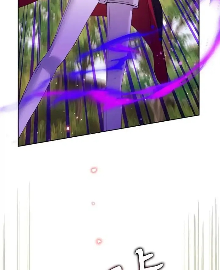 漫画《林德尔又出什么事了？》69.一触即发第43张图