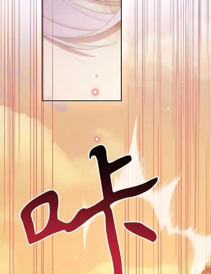 漫画《林德尔又出什么事了？》70.烧毁手册第47张图