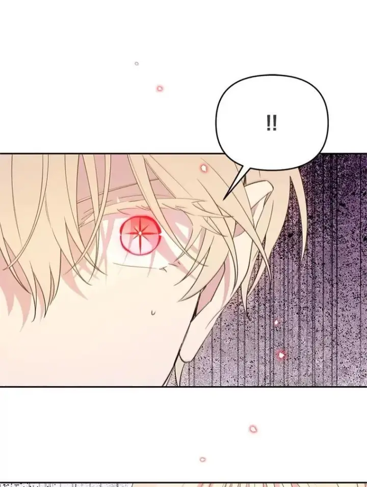 漫画《林德尔又出什么事了？》70.烧毁手册第87张图