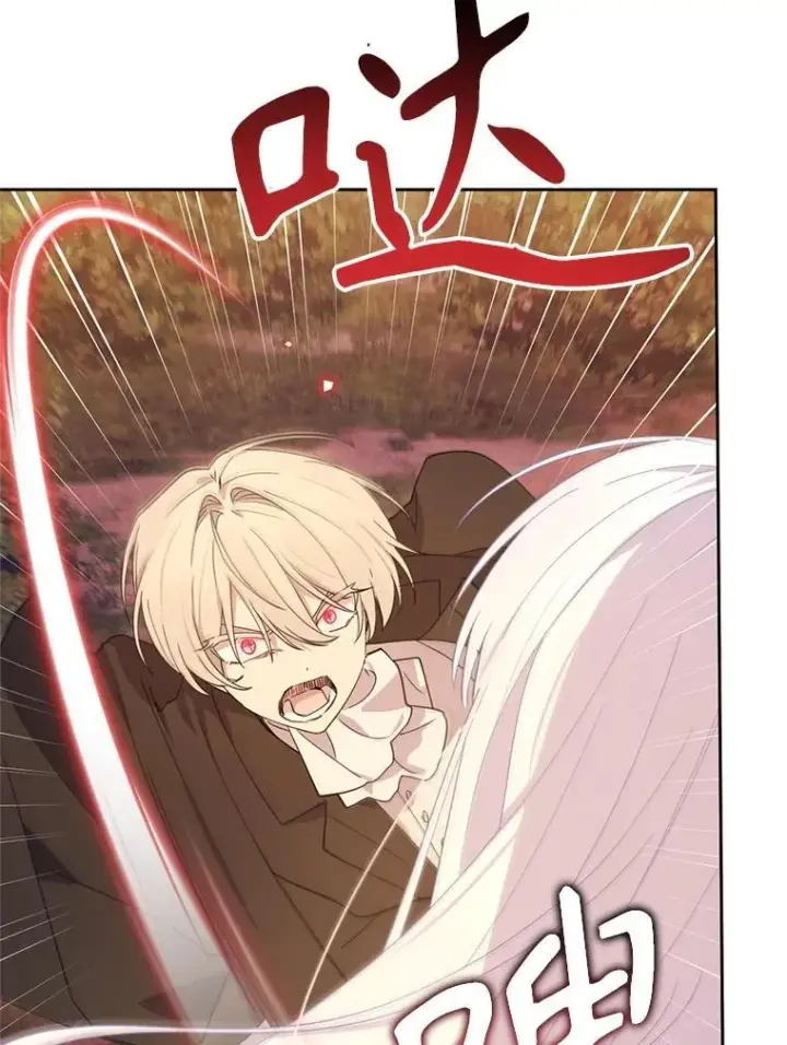 漫画《林德尔又出什么事了？》70.烧毁手册第89张图
