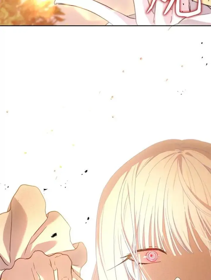 漫画《林德尔又出什么事了？》70.烧毁手册第93张图