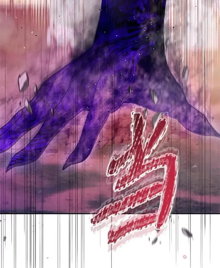 漫画《林德尔又出什么事了？》71.封印解除第86张图