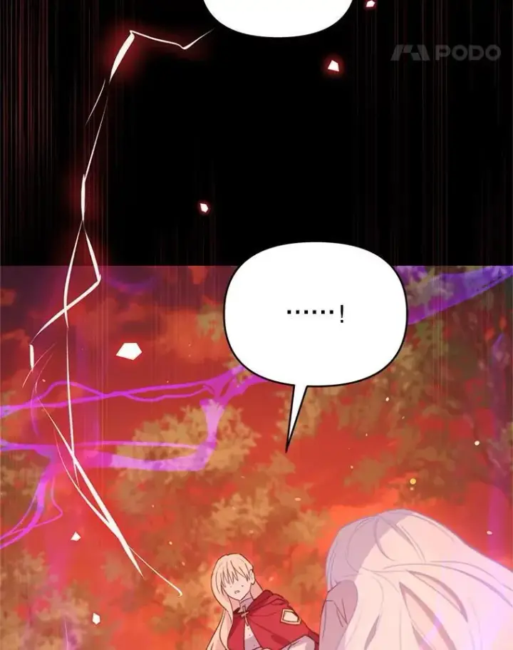 漫画《林德尔又出什么事了？》72.王子被附身第44张图