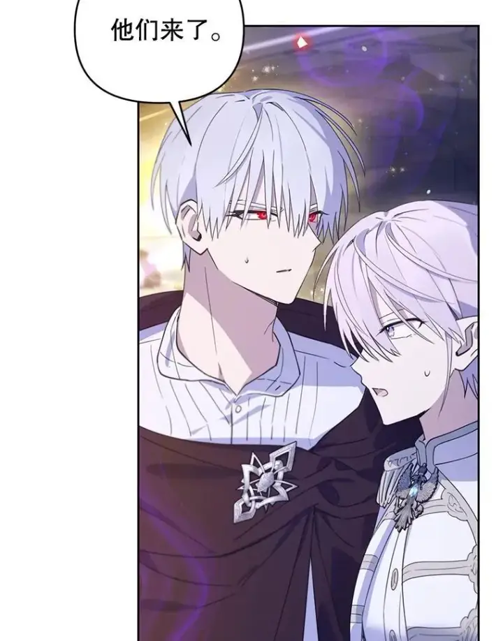 漫画《林德尔又出什么事了？》74.最后一片拼图第30张图
