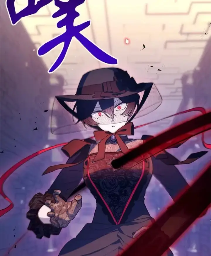 漫画《林德尔又出什么事了？》74.最后一片拼图第46张图