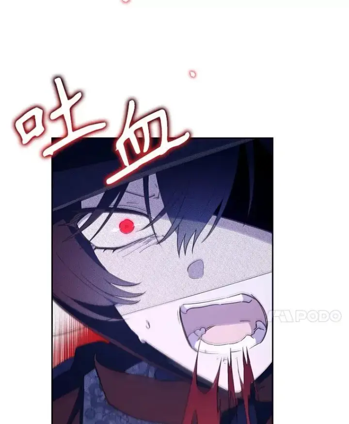 漫画《林德尔又出什么事了？》74.最后一片拼图第48张图