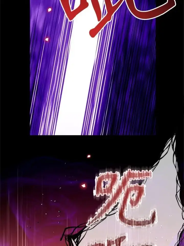 漫画《林德尔又出什么事了？》75.美丽的噩梦第39张图