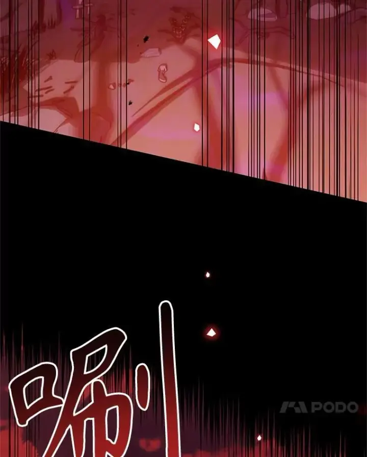 漫画《林德尔又出什么事了？》76.这次真的再见了第106张图