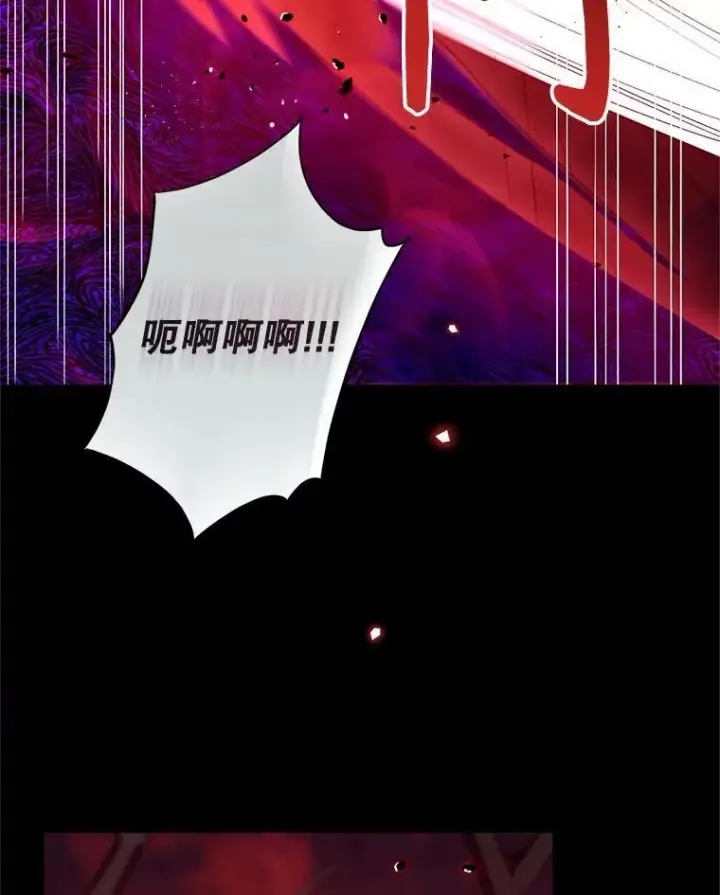 漫画《林德尔又出什么事了？》76.这次真的再见了第108张图