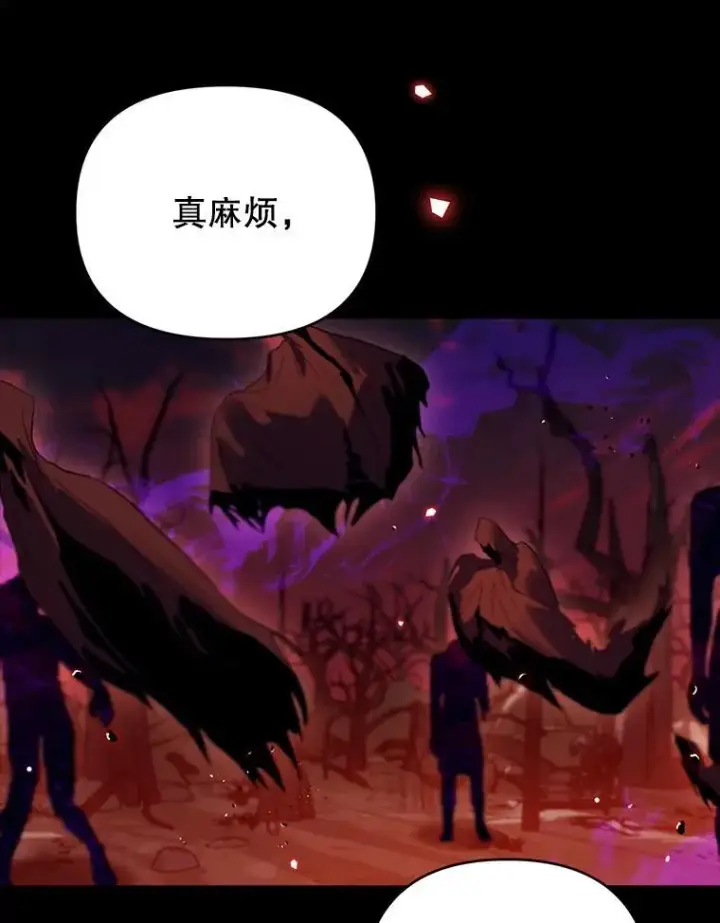 漫画《林德尔又出什么事了？》76.这次真的再见了第111张图