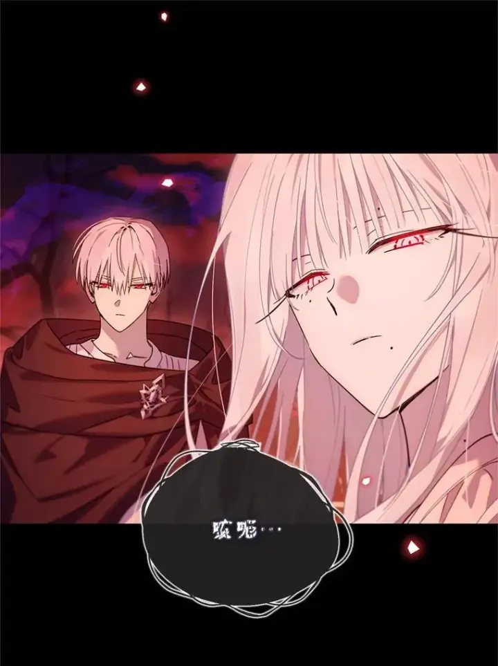 漫画《林德尔又出什么事了？》77.记忆缺失第31张图