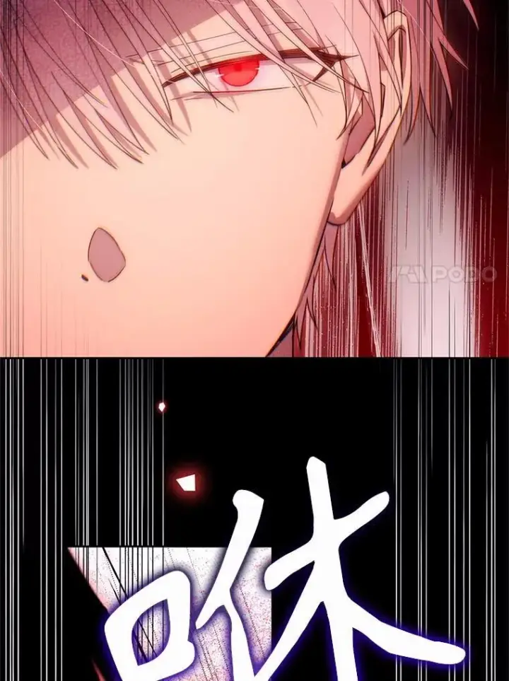 漫画《林德尔又出什么事了？》77.记忆缺失第35张图