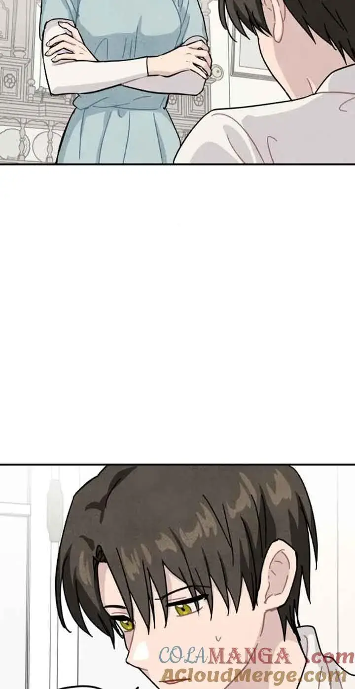 漫画《灵药魔女》第53话第46张图
