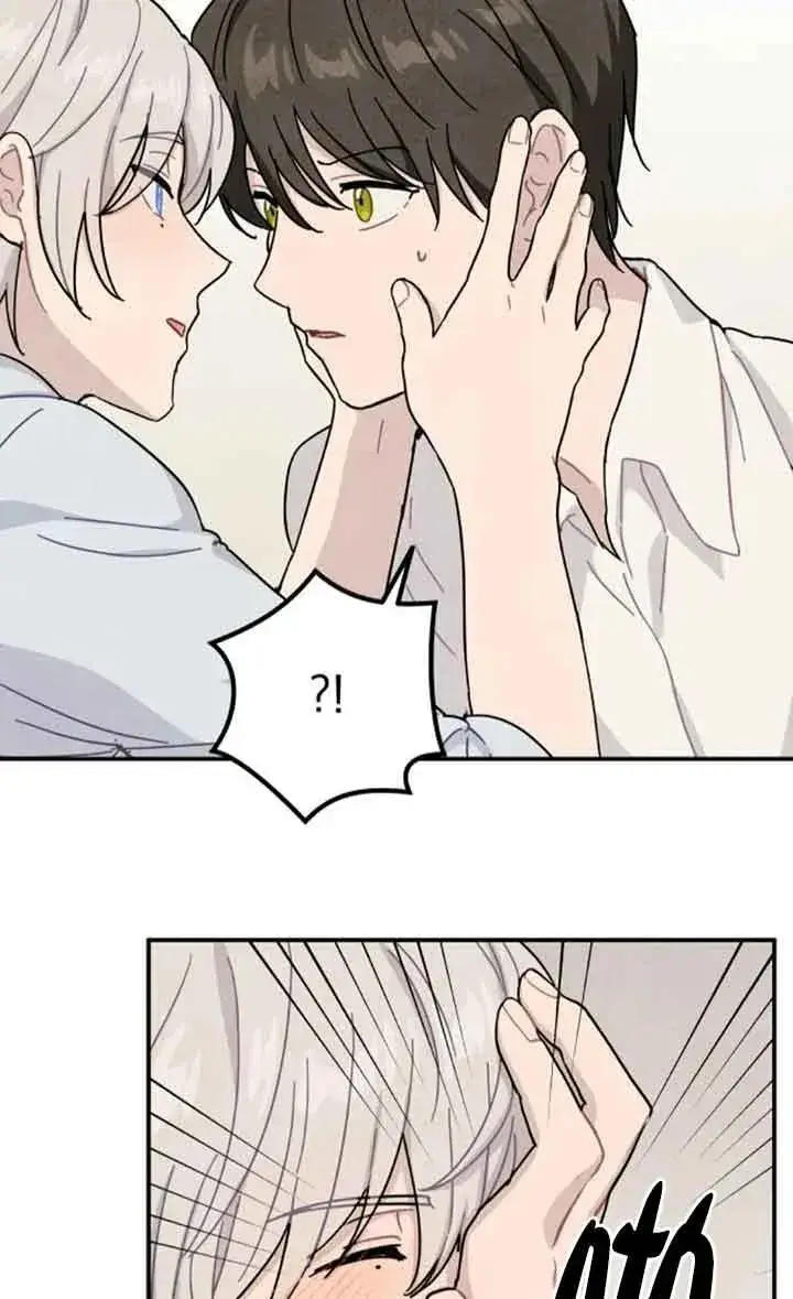 漫画《灵药魔女》第54话第57张图