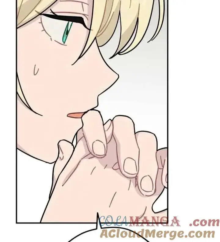 漫画《灵药魔女》第56话第46张图