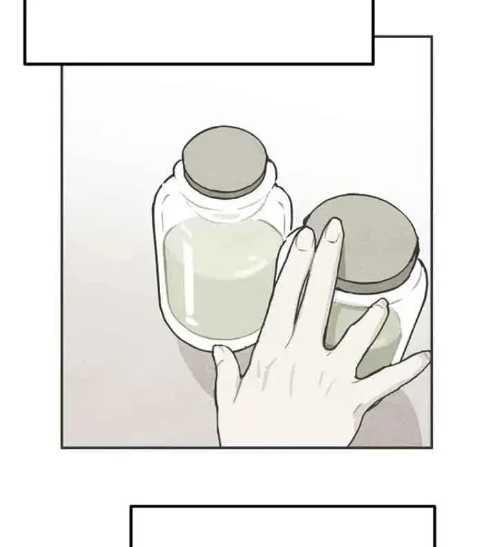漫画《灵药魔女》第56话第50张图