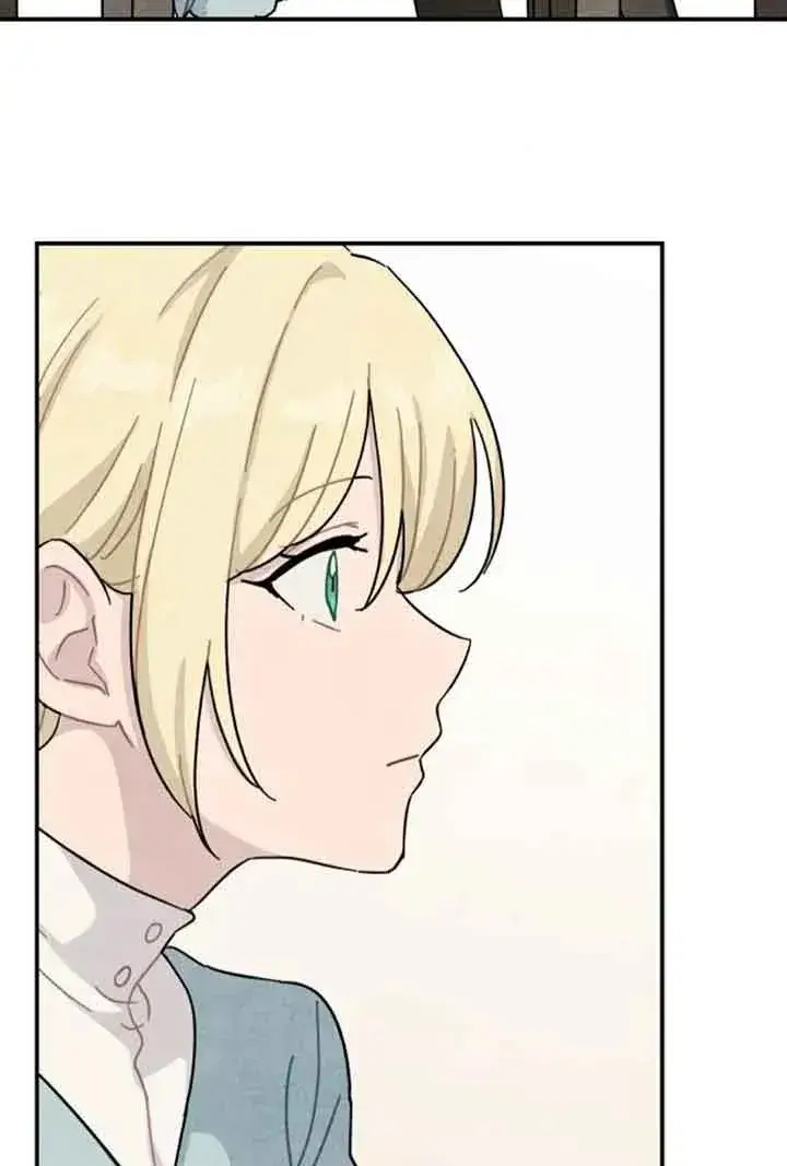 漫画《灵药魔女》第56话第75张图