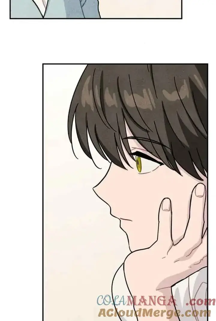 漫画《灵药魔女》第56话第76张图