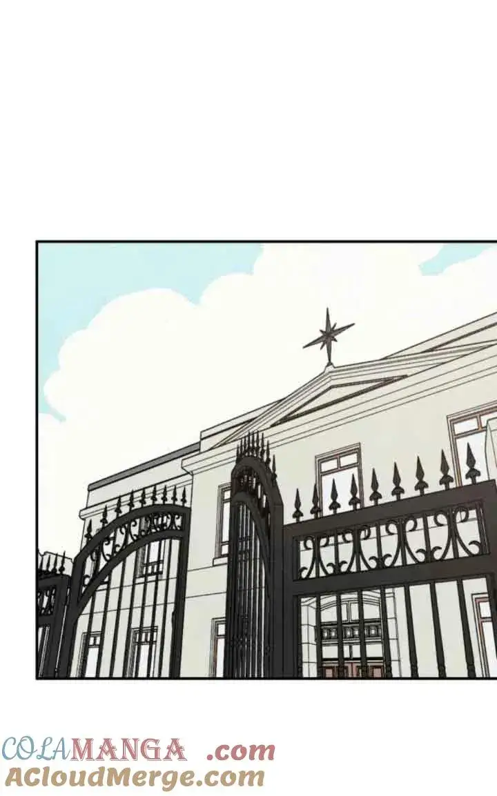 漫画《灵药魔女》第58话第16张图