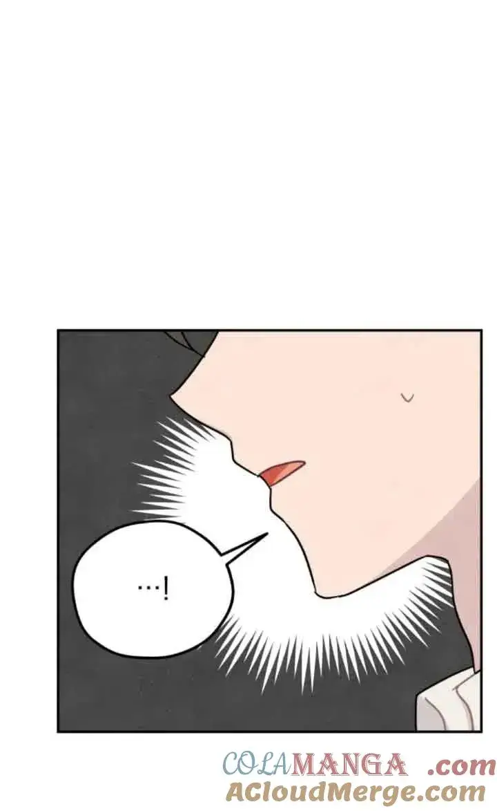 漫画《灵药魔女》第58话第28张图