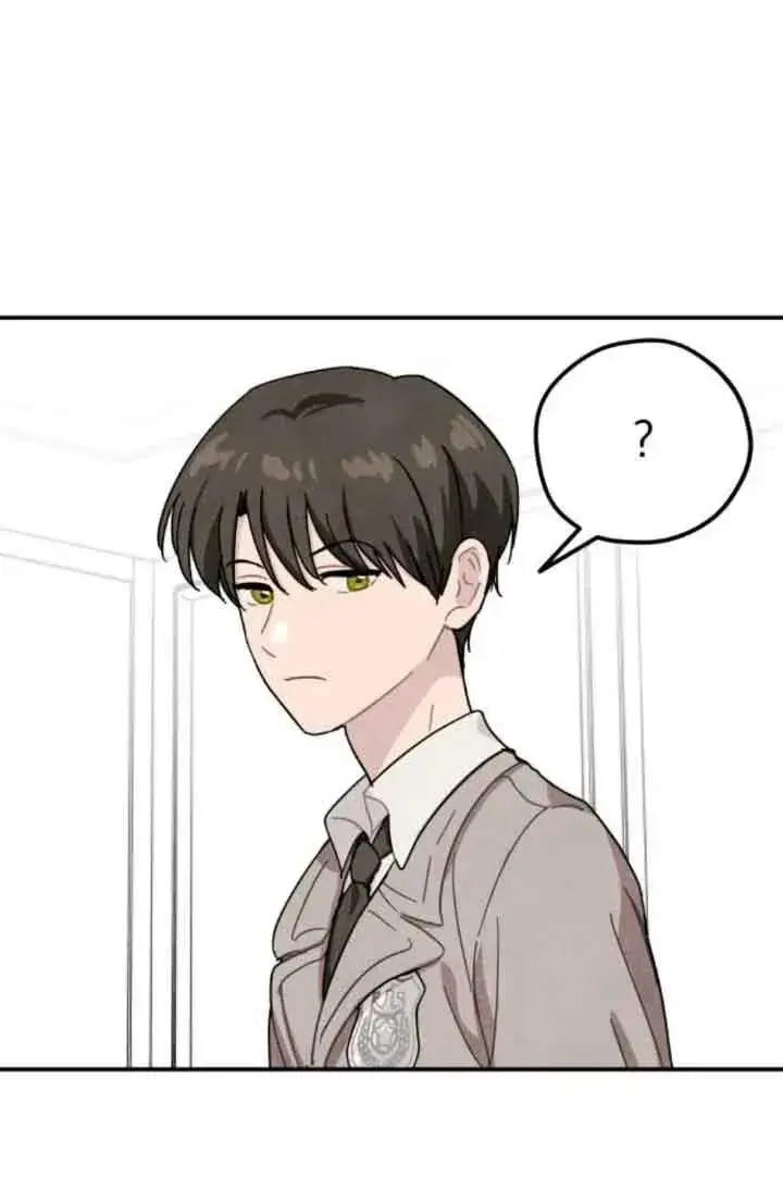 漫画《灵药魔女》第58话第53张图